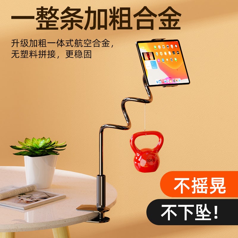 Tablet Stand, Phone Holder, Live Streaming, Foldable, Computer, Lazy Person, Tablet Desktop, Bedside Clip, Multifunctional Gadget - Image 3